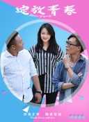 西游伏魔录PVP玩法：成为竞技场的王者